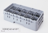 Cambro, Camrack Cup Rack, w/ Extender, Half Size, 9 7/8" x 19 3/4" x 5 5/8", 10 Compartments, Beige