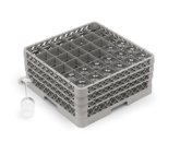 Culinary Essentials, 36-Comp Glass Rack, (3) 36-Comp Extenders, Comp Size: 2 7/8" Square, 7 7/8"H Max Inside, Open Bottom & Sidewall