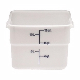 Cambro, CamSquare Food Storage Container, Natural White, w/Handles, 12 qt, 8 3/4" Deep