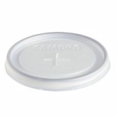 Cambro Disposable Lid, Fits Dinex 6 oz Swirl Tumbler