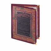 H Risch Inc., Deluxe Clear Menu Cover, Brown Edge, 8 1/2" x 14", 6 Page View