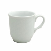 Oneida Hospitality Tall Cup, Arcadia, 7 oz, Bright White