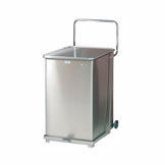 Rubbermaid The Defenders Step Can, 19" Sq x 30" H, 40 gallon Capacity